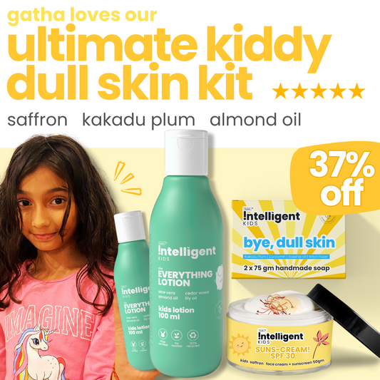 Dull Skin Soap 2*75g + Sunscreen 50g + Summer Lotion 100ml