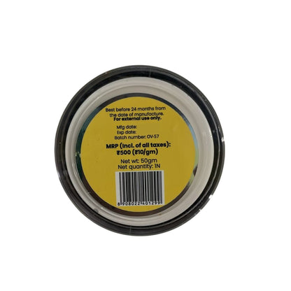 Saffron Sunscreen 50g + Beetroot Tint 10g