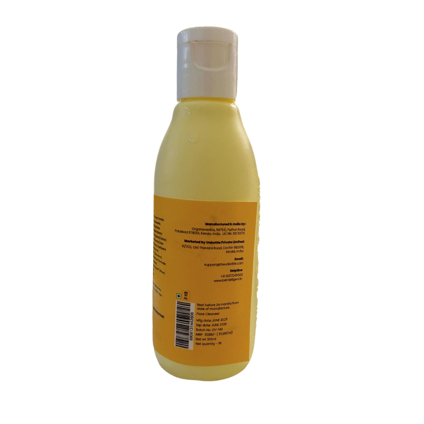 Sunny Saffron Glow : Face Wash + Saffron Sunscreen SPF 30 - Special price 150gm